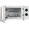 Микроволновая печь Galanz MW-4001WG изображение 5