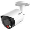 Камера видеонаблюдения Dahua DH-IPC-HFW2249S-S-IL (2.8) изображение 2