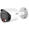 Камера видеонаблюдения Dahua DH-IPC-HFW2249S-S-IL (2.8)