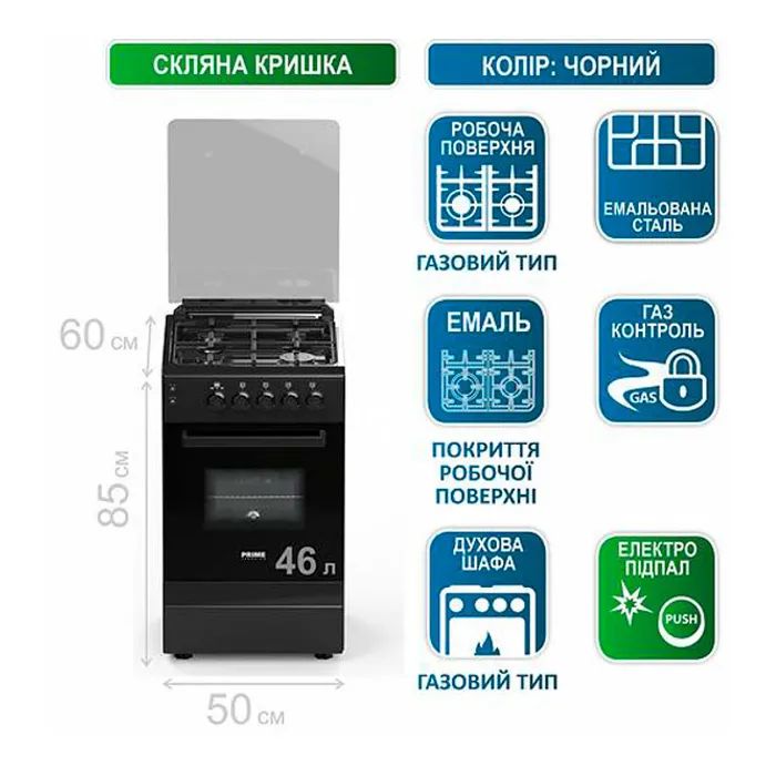 Плита PRIME Technics PSG 54015 D изображение 11