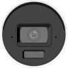 Камера відеоспостереження Hikvision DS-2CD2083G2-LI (2.8) зображення 3