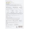 Маска для лица Missha Airy Fit Lemon Sheet Mask 19 г (8809747963768) изображение 2