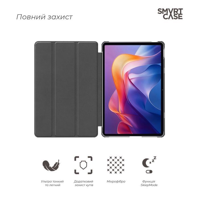 Чехол для планшета Armorstandart Smart Xiaomi Redmi Pad 2 Blue (ARM86083) изображение 3