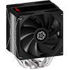 Кулер для процессора Enermax ETS-T41 Silent Edition (ETS-T41) изображение 3