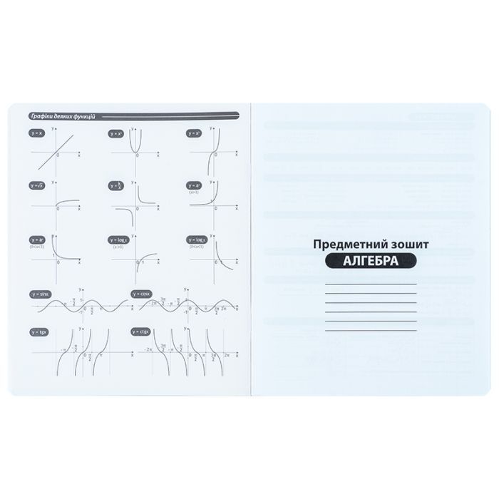 Зошит Kite предметний Kuromi 48 аркуші, клітинка, алгебра (HK25-240-3) зображення 2