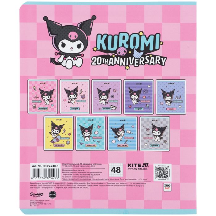 Тетрадь Kite предметная Kuromi 48 листов, клетка, алгебра (HK25-240-3) изображение 7