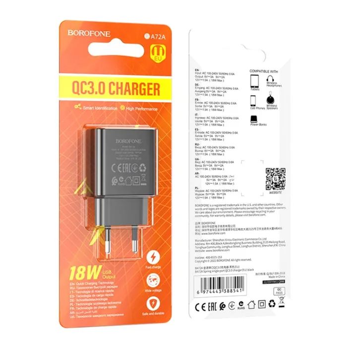 Зарядное устройство BOROFONE BA72A USB QC3.0 black (6974443388541) изображение 4 Зарядное устройство BOROFONE BA72A USB QC3.0 black (6974443388541) изображение 4