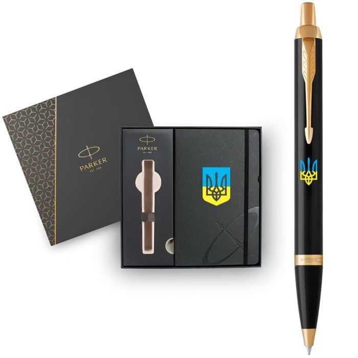 Ручка шариковая Parker IM 17 UKRAINE Black GT BP Трезубец син-желт. + блокнот Parker + подар.упаковка GIFT24 (22032b24_T0016u) изображение 3
