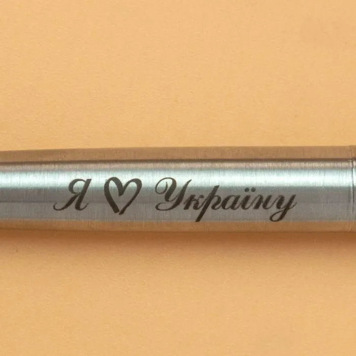 Ручка шариковая Parker JOTTER 17 UKRAINE SS CT BP Я люблю Украину (16132_T206b) изображение 2