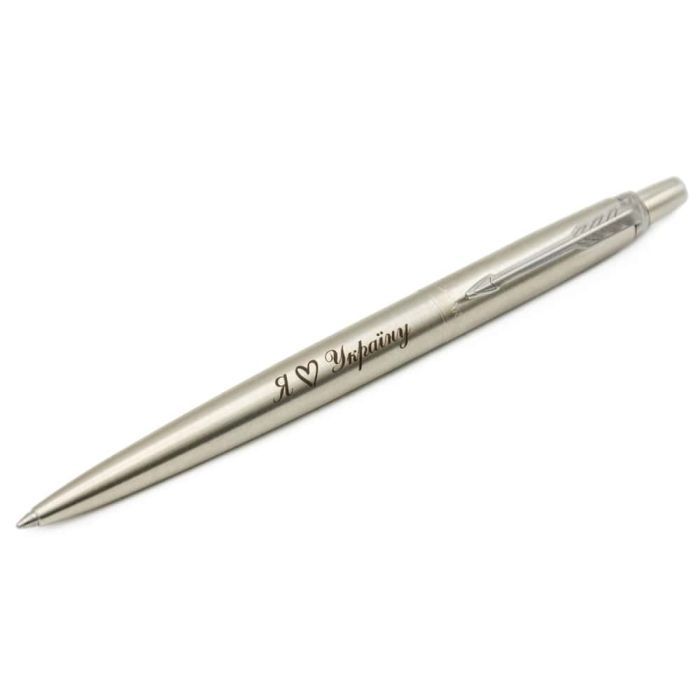 Ручка шариковая Parker JOTTER 17 UKRAINE SS CT BP Я люблю Украину (16132_T206b) изображение 3