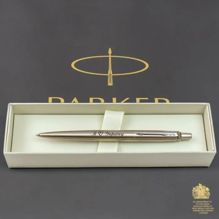 Ручка шариковая Parker JOTTER 17 UKRAINE SS CT BP Я люблю Украину (16132_T206b) изображение 5