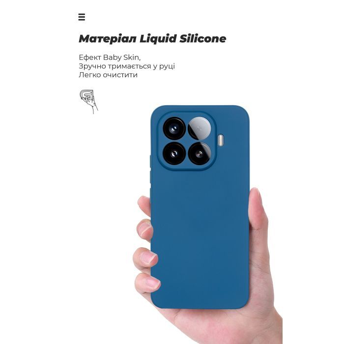 Чохол до мобільного телефона Armorstandart ICON Xiaomi 15T Pro 5G Lavender (ARM86991) зображення 7