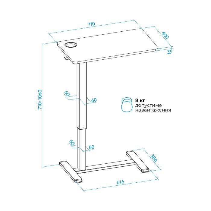 Приставний стіл OfficePro з регулюванням ODM270DW (ODM270DW) зображення 10