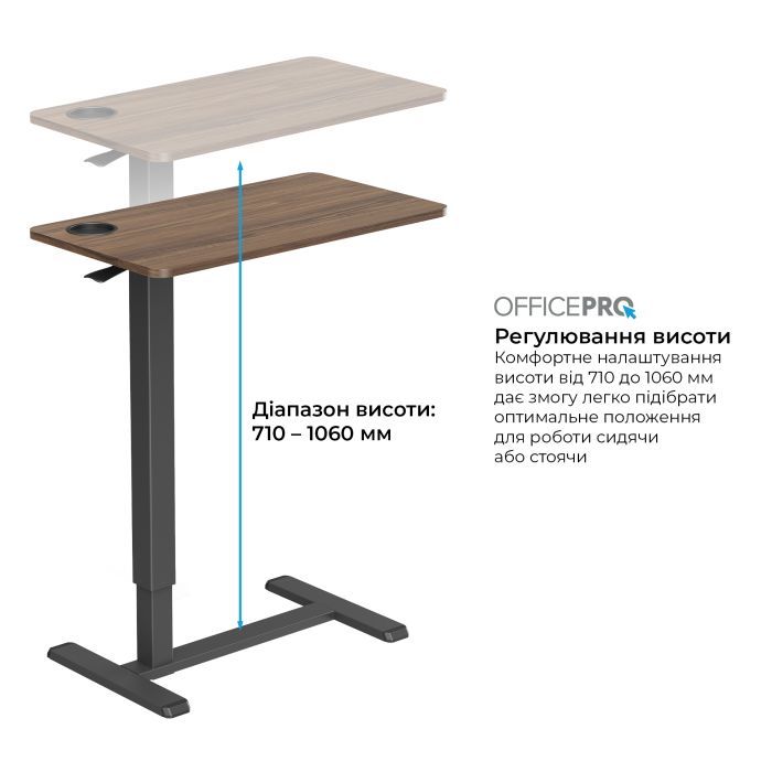 Приставний стіл OfficePro з регулюванням ODM270DW (ODM270DW) зображення 4