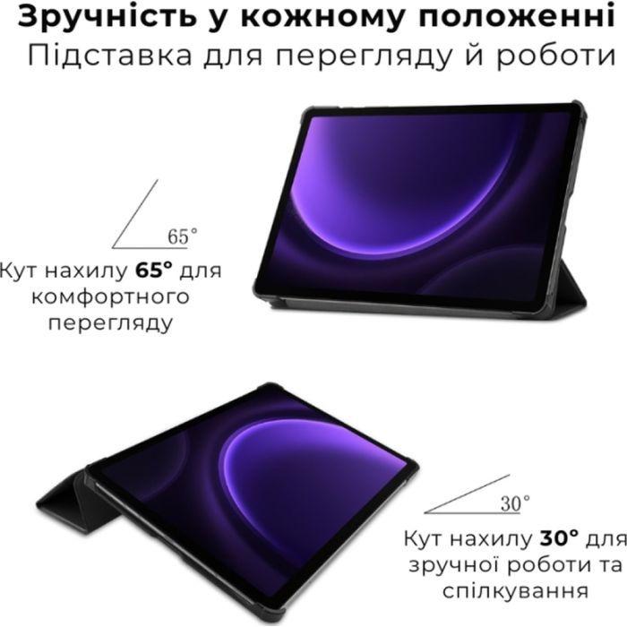 Чехол для планшета AirOn Premium Samsung Galaxy Tab S10 Lite 2025 Black + film (4822352781155) изображение 3