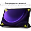 Чехол для планшета AirOn Premium Samsung Galaxy Tab S10 Lite 2025 Black + film (4822352781155) изображение 4