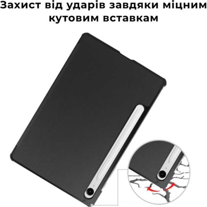 Чехол для планшета AirOn Premium Samsung Galaxy Tab S10 Lite 2025 Black + film (4822352781155) изображение 6