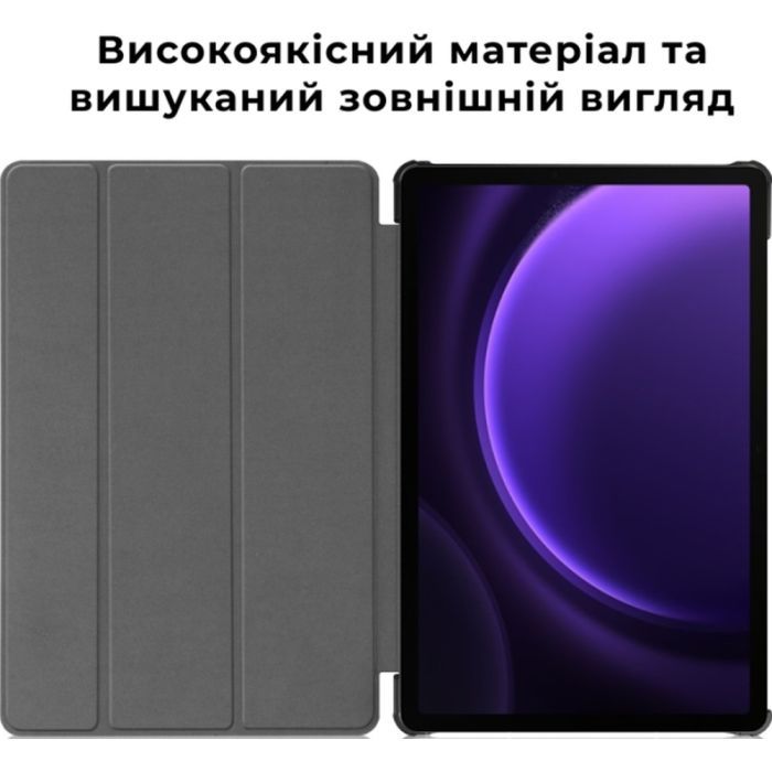 Чехол для планшета AirOn Premium Samsung Galaxy Tab S10 Lite 2025 Black + film (4822352781155) изображение 7