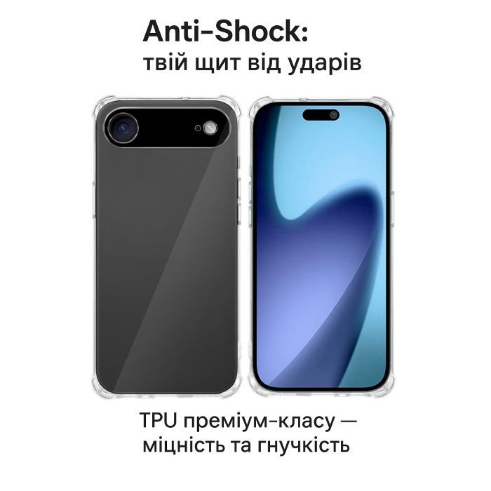 Чехол для мобильного телефона BeCover Anti-Shock Apple iPhone 17 Air Clear (713795) изображение 2
