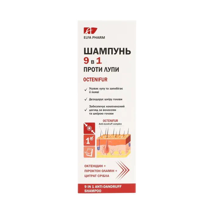 Шампунь Elfa Pharm Octenifur 9 In 1 Anti-Dandruff Shampoo 200 мл (5901845509077)