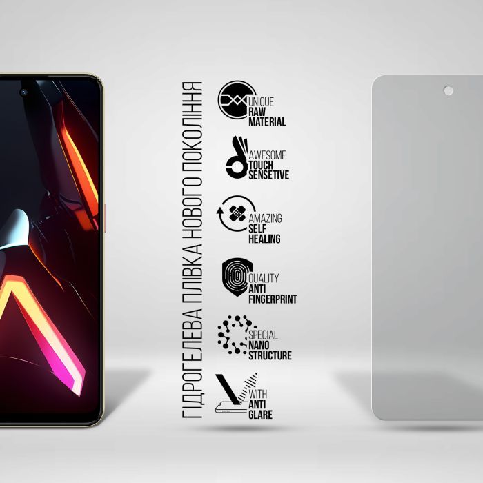 Плівка захисна Armorstandart hydrogel Matte ZTE Nubia Neo 3 5G (ARM88885) зображення 2