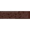 Крем для ног Домашній Доктор Паста Дегтярная 75 мл (4823015926426) изображение 3