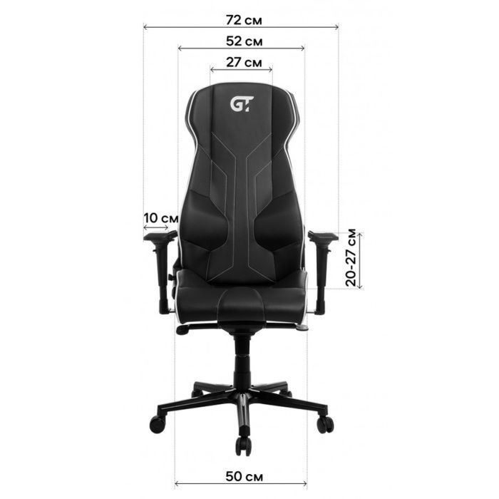 Кресло игровое GT Racer X-8007 Dark Gray (X-8007 Fabric Dark Gray XL) изображение 3