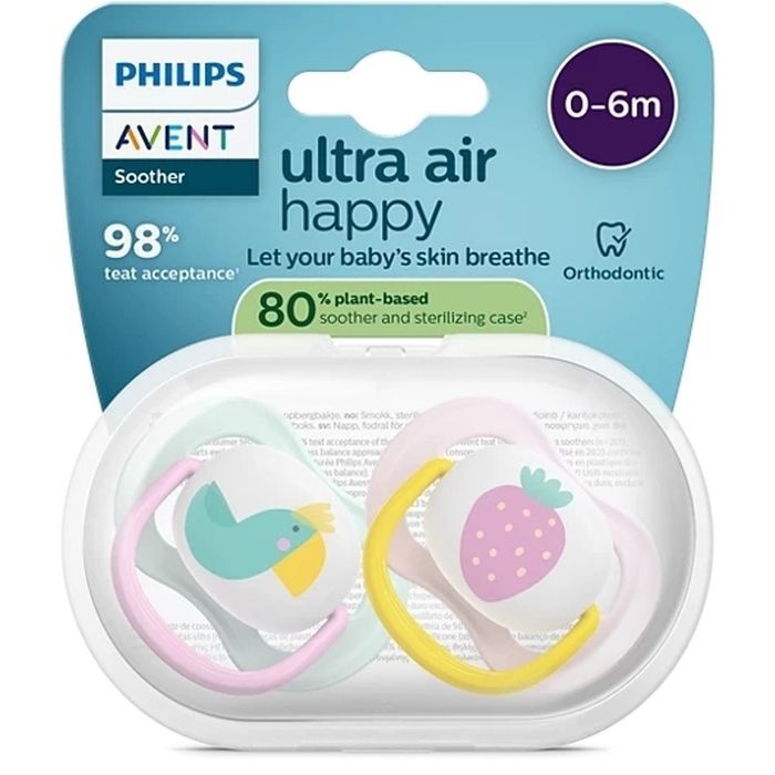 Пустушка Philips AVENT Ultra Air 0-6 місяців 2 шт жовто-рожева (SCF080/24) зображення 2
