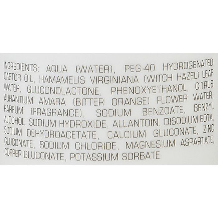 Тонік для обличчя Artdeco Soothing With Hamamelis Tonic 200 мл (4052136086133) зображення 3