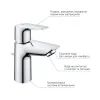 Душовий гарнітур Grohe QuickFix QuickFix Precision Flow&Start Edge (UA202503TS) зображення 9