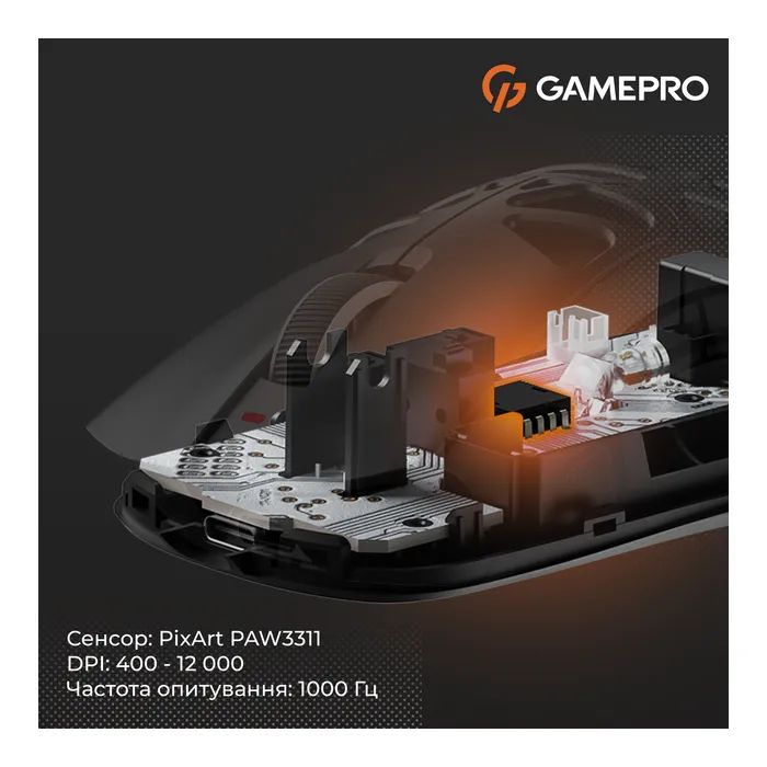 Мишка GamePro Genesis Spider Wireless/Bluetooth/USB Black (GM870B) зображення 7