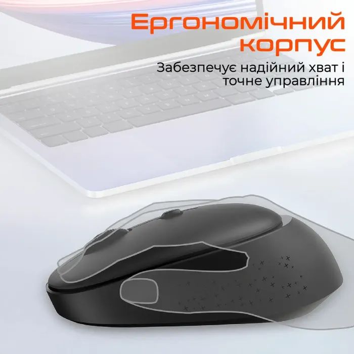 Мышка Meetion R571 Wireless White/Gray (MT-R571-C) изображение 5