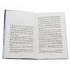 Книга Патрік Мелроуз. Трохи надії. Книга 3 - Едвард Сент-Обін Фабула (9786170963772) изображение 3