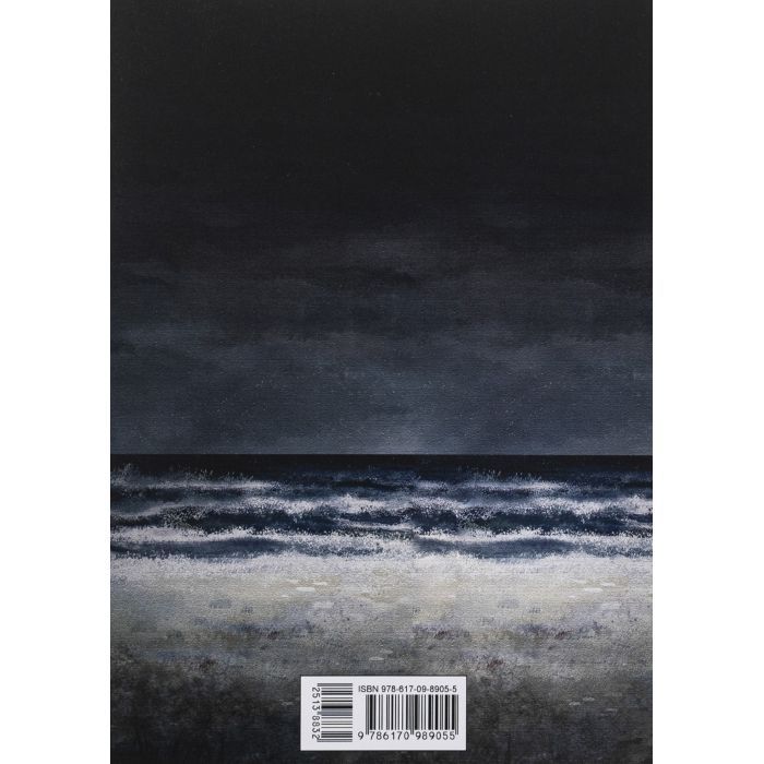 Комикс Крайнебо. Том 1 - Чон Джіхун Varvar Publishing (9786170989055) изображение 2