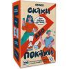 Настольная игра Orner Скажи или покажи (укр.) (2341)
