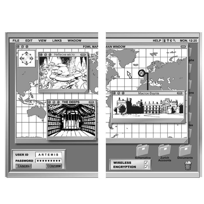 Книга Артеміс Фаул. Останній хранитель. Книга 8 - Йон Колфер Ранок (9786170968562) зображення 2