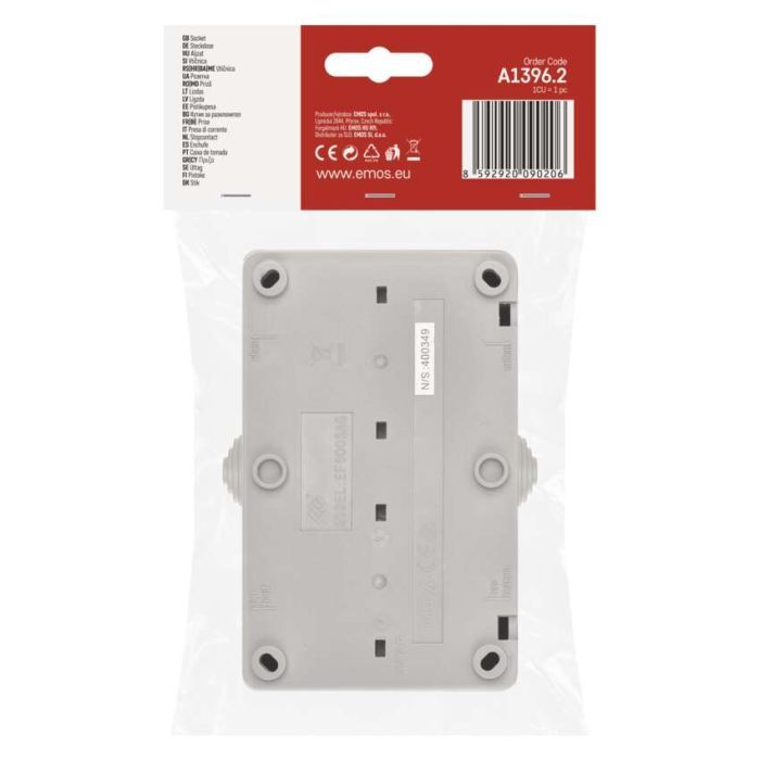 Розетка EMOS 16A 250V IP44 подвійна (A1396.2) зображення 7