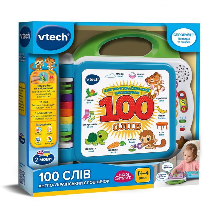 Развивающая игрушка VTech Англо-украинский словарик 100 слов (80-601576)
