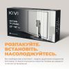 Кронштейн Kivi Motion TV Stand изображение 10