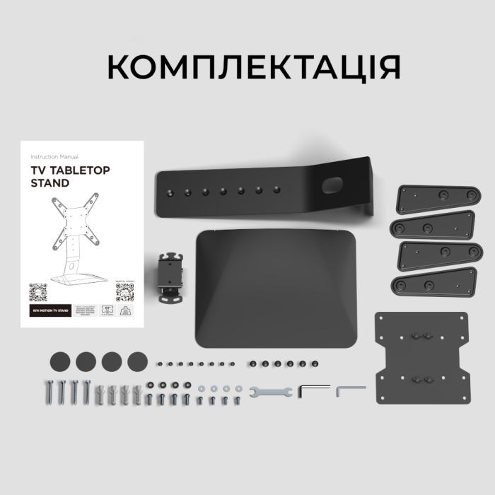 Кронштейн Kivi Motion TV Stand изображение 11