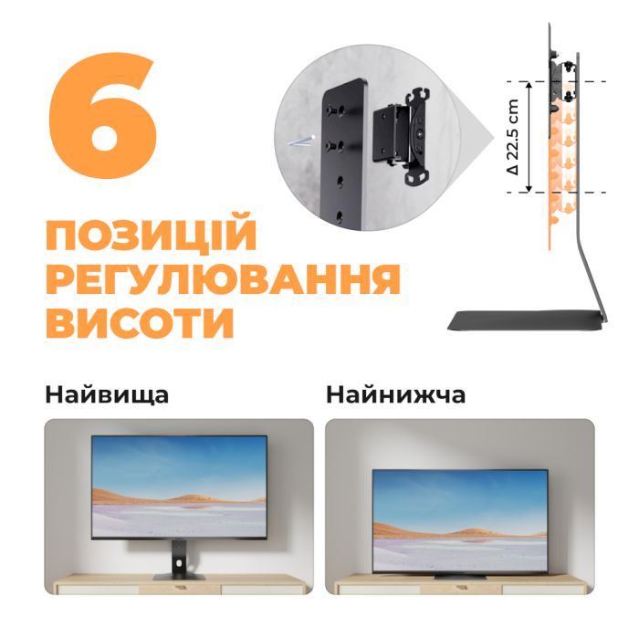 Кронштейн Kivi Motion TV Stand изображение 3