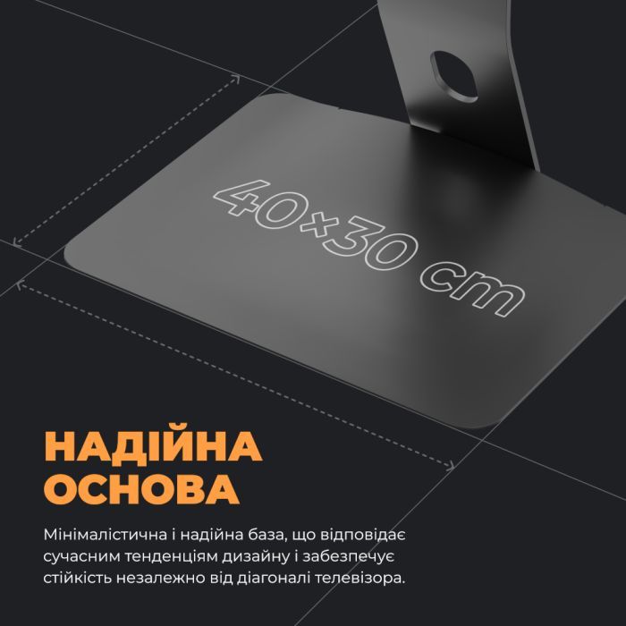 Кронштейн Kivi Motion TV Stand изображение 5