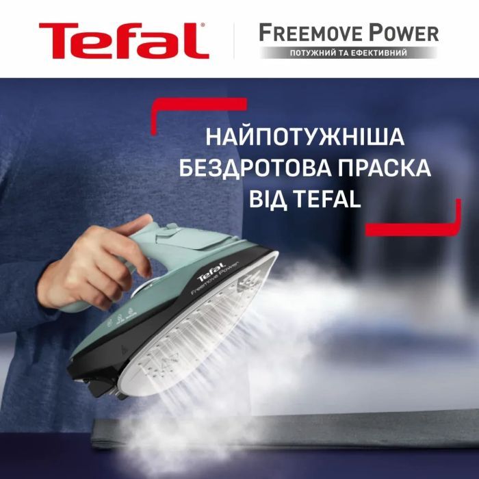 Утюг Tefal FV6670E0 изображение 3