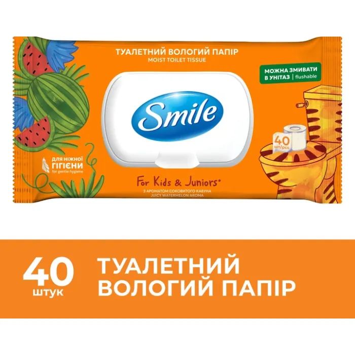 Туалетная бумага Smile Classic For Kids & Juniors Влажная 40 шт. (4823071668827) изображение 2