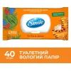 Туалетная бумага Smile Classic For Kids & Juniors Влажная 40 шт. (4823071668827) изображение 2