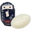 Тверде мило Pelican Ninja Soap З ароматом зеленого чаю 180 г (4976631481883) зображення 2