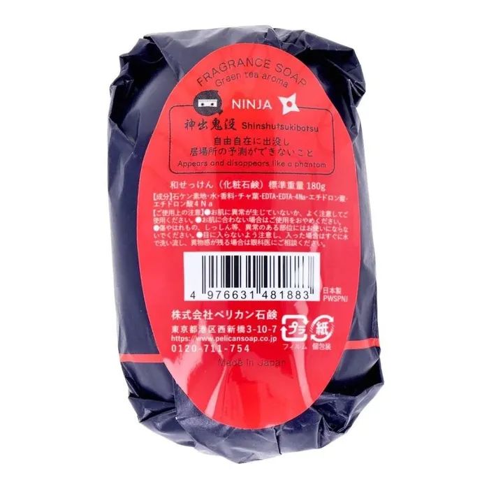 Тверде мило Pelican Ninja Soap З ароматом зеленого чаю 180 г (4976631481883) зображення 3