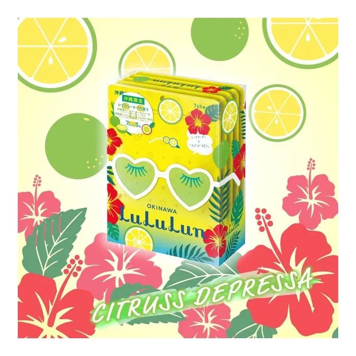 Маска для лица Lululun Premium Face Mask Okinawa Citrus 7 шт (4582305065770) изображение 3