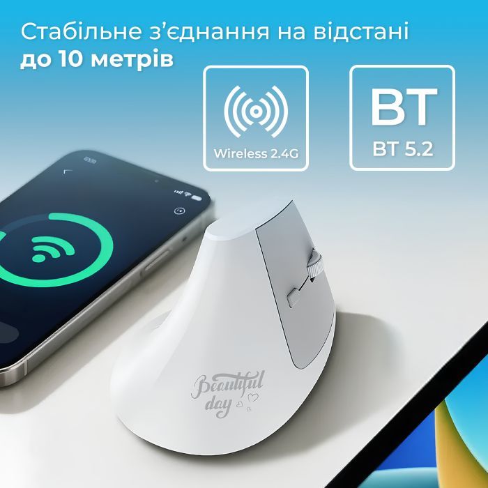 Мышка Ajazz i300 Wireless/Bluetooth/USB White (i300-W) изображение 7