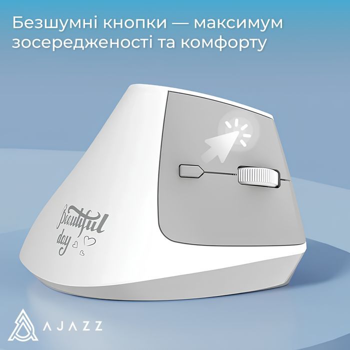 Мышка Ajazz i300 Wireless/Bluetooth/USB White (i300-W) изображение 8